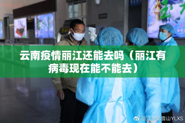 65多岁老太炒期货行情/老太太炒股秘诀
