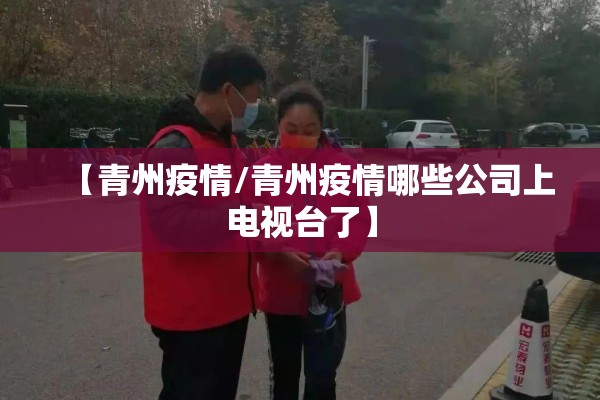 美国期货最新行情汇总图/美国期货走势图