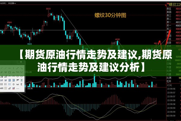 偃师疫情最新通报/偃师市最新疫情