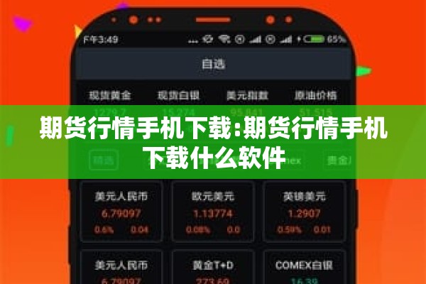 【安徽疫情最新消息淮南,安徽淮南疫情最新消息封城】