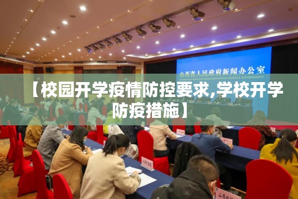 广东惠州有疫情吗/广东惠州有病情吗