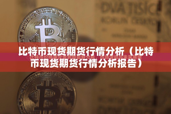 【安徽疫情最新消息淮南,安徽淮南疫情最新消息封城】