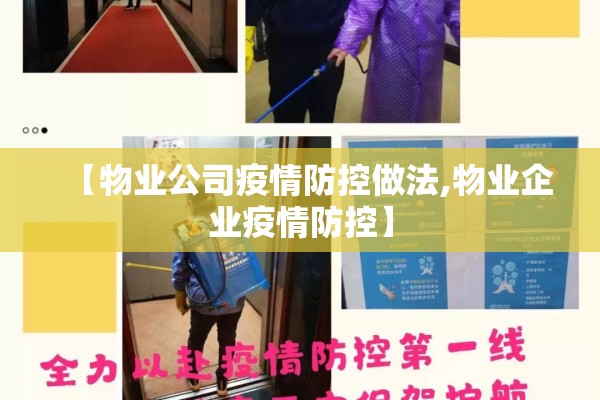 冠状病毒疫情实时播报:冠状病毒疫情实时播报内容