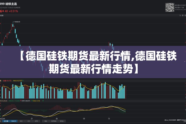 冠状病毒疫情实时播报:冠状病毒疫情实时播报内容