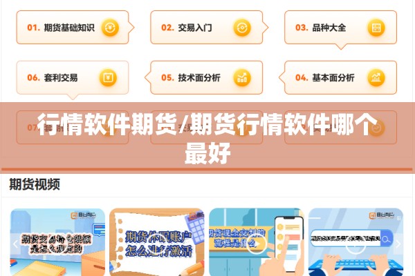 【吉林省2022年疫情/吉林省疫情数据表】