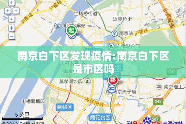 【吉林省2022年疫情/吉林省疫情数据表】