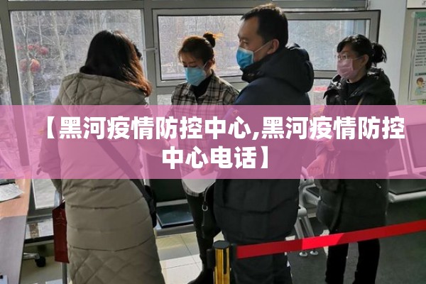 汉阴县疫情最新通知/汉阴县疫情最新通知公告