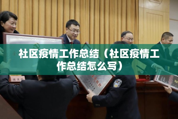 汉阴县疫情最新通知/汉阴县疫情最新通知公告