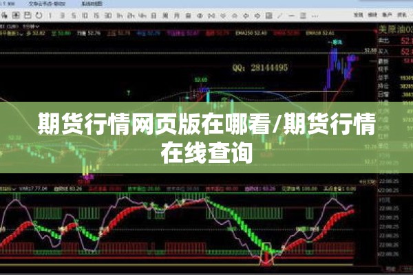 基层医疗机构疫情防控（基层医疗机构在疫情防控中的主要职责是什么）