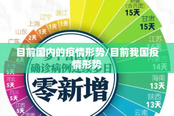 ldpe期货行情/国内lldpe期货价格今日