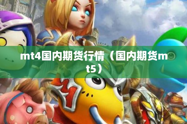 【黑河疫情防控中心,黑河疫情防控中心电话】