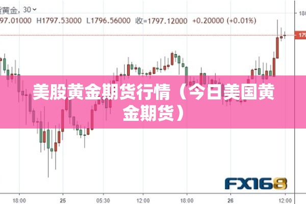 南京白下区发现疫情:南京白下区是市区吗