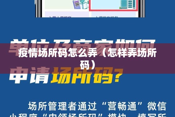 【黑河疫情防控中心,黑河疫情防控中心电话】