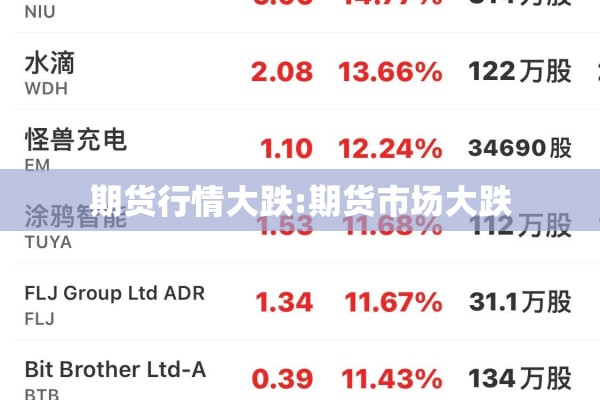 疫情防控工作亮点简报/疫情防控工作亮点简报怎么写