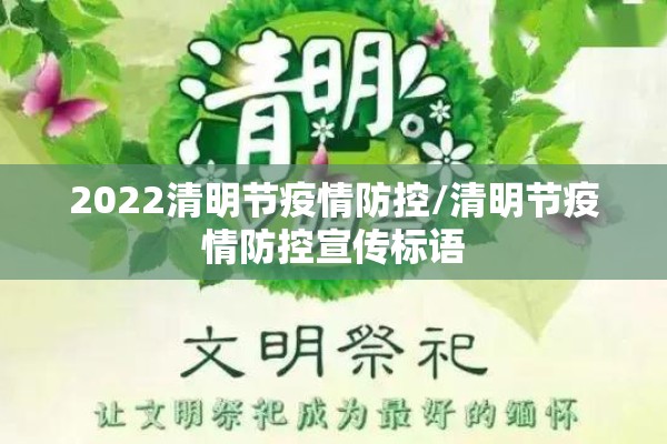 六安最新疫情官方消息/六安最新疫情官方消息数据