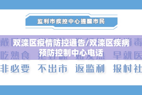 期货行情网页版在哪看/期货行情在线查询