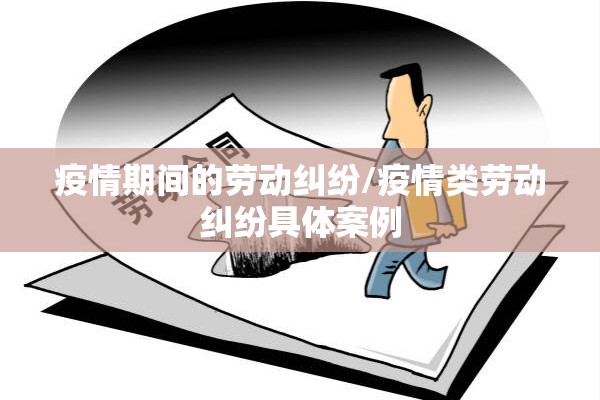 美股黄金期货行情（今日美国黄金期货）