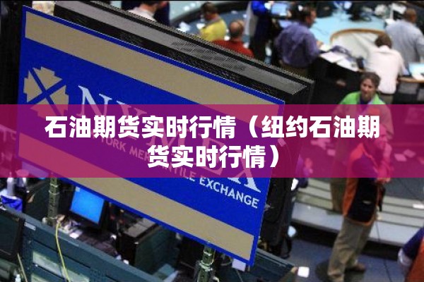 疫情期间的劳动纠纷/疫情类劳动纠纷具体案例