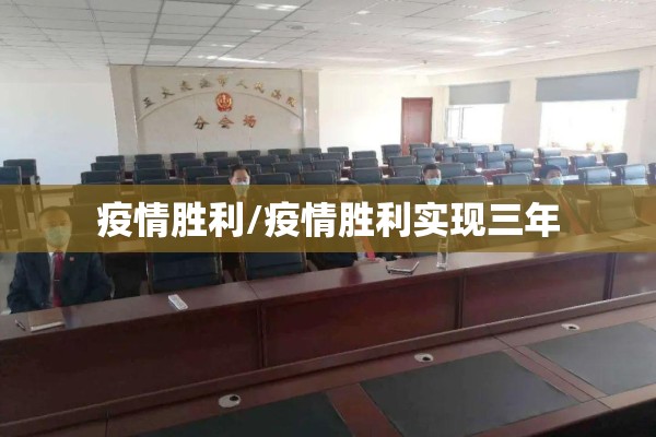 【疫情动态,疫情动态武汉】
