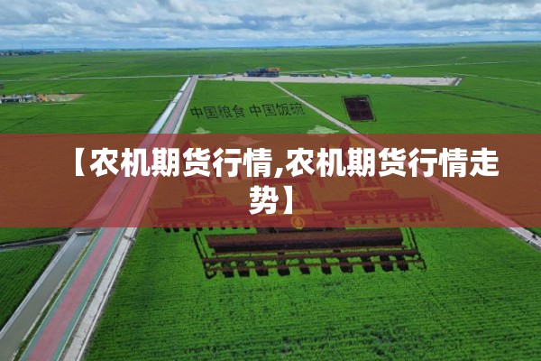 2022疫情实时动态/2020疫情实时