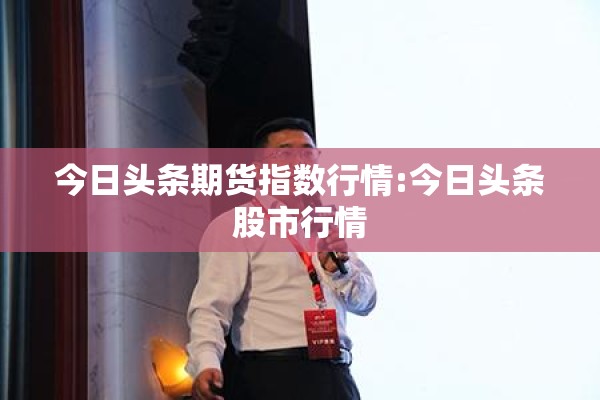 2022疫情实时动态/2020疫情实时