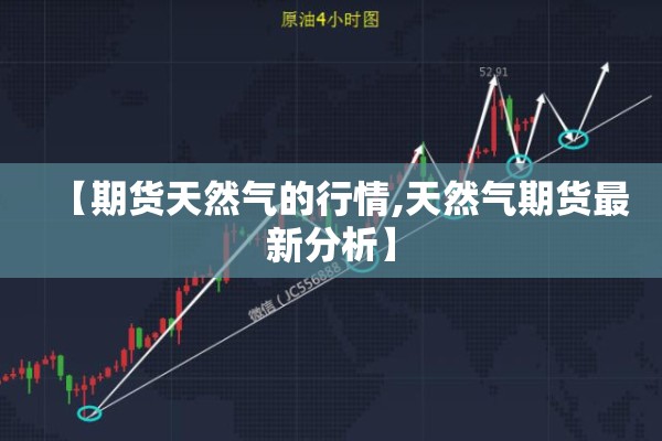 2022疫情实时动态/2020疫情实时