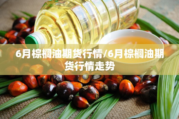 国内疫情现在严重吗?/现在国内疫情比较严重