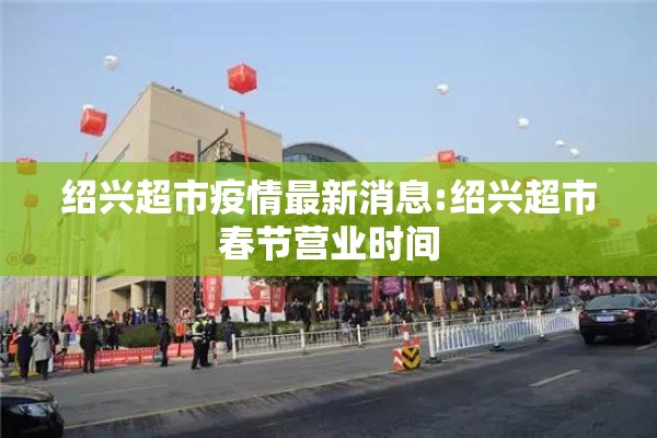 2020疫情:2020疫情死亡总人数