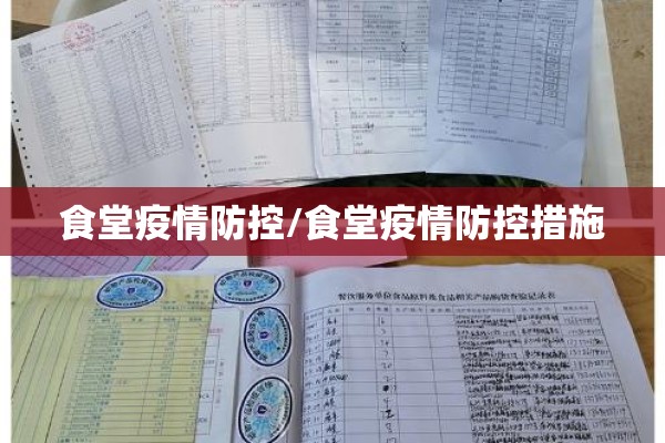 白砂糖期货今日价格行情/白砂糖价格行情今日报价