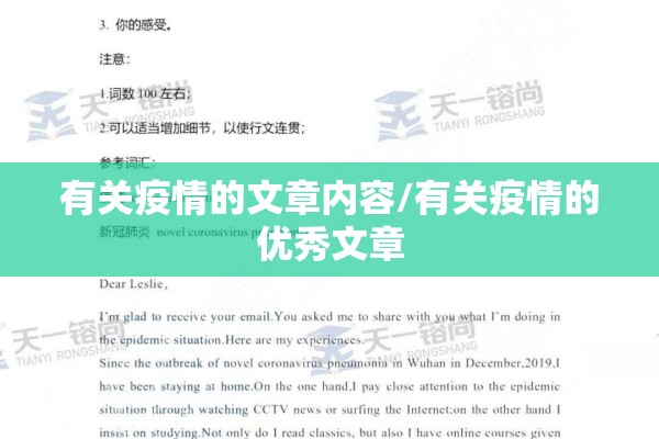 全国金属期货行情:金属期货市场