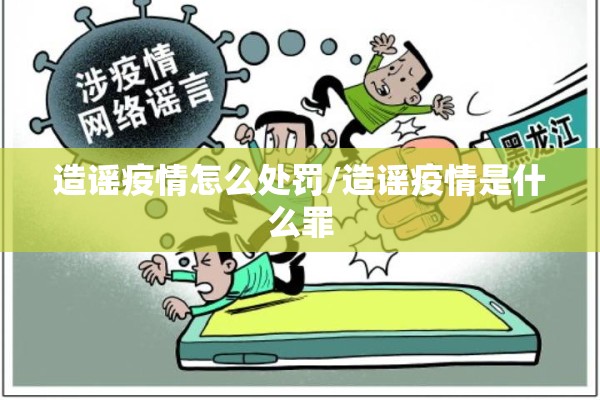 绍兴超市疫情最新消息:绍兴超市春节营业时间