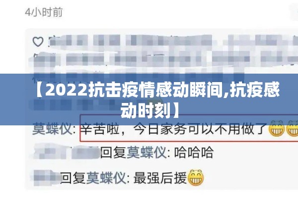 疫情期间国内航空公司/疫情影响下的航空公司怎么样