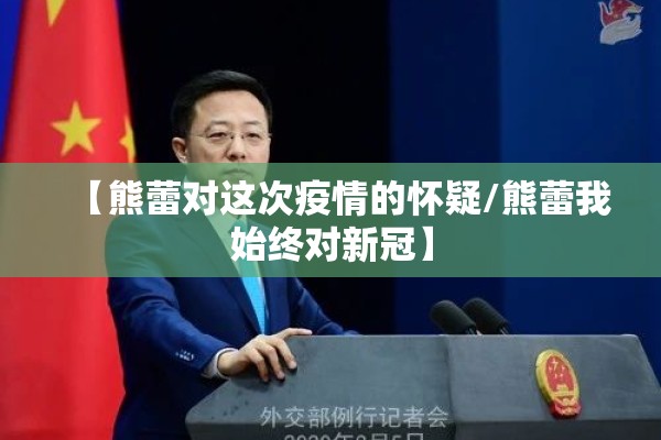 尿素期货行情（外盘尿素期货行情）