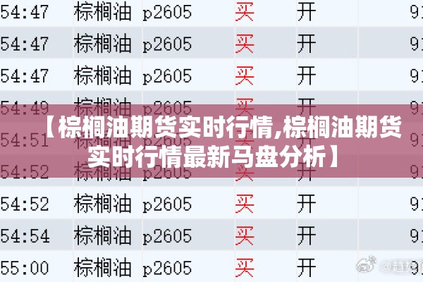 【疫情防控宣传手势舞,防疫情手势舞小视频】