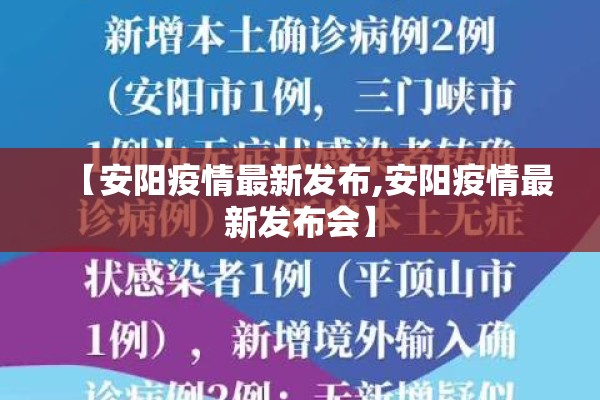 型钢的期货价格行情（型钢价格趋势）