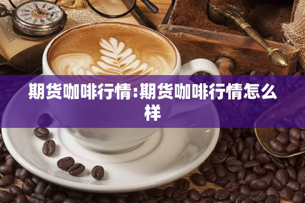 【上海疫情最新官方信息/上海疫情最新况】