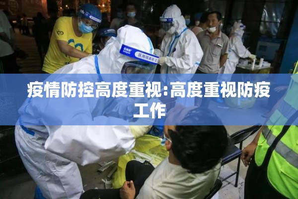 资阳为什么疫情严重/资阳为什么那么穷