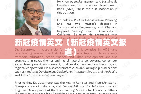 贵州仁怀市疫情怎么样:贵州仁怀市疫情怎么样了