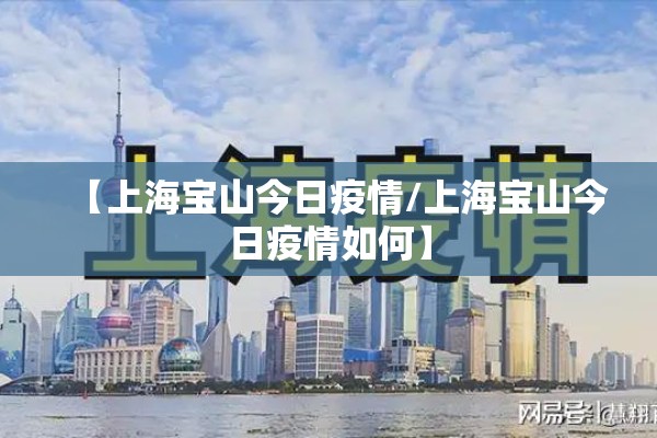 资阳为什么疫情严重/资阳为什么那么穷