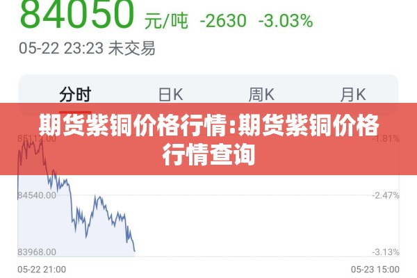 【安徽省疫情通报/安徽省疫情最新动态】