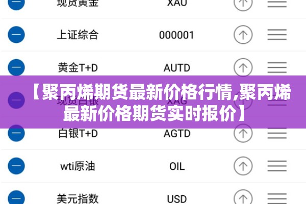 广东深圳现在有疫情吗:广东深圳是否有疫情