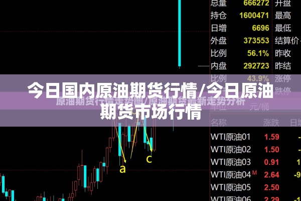 疫情防控意义/疫情防控 意义