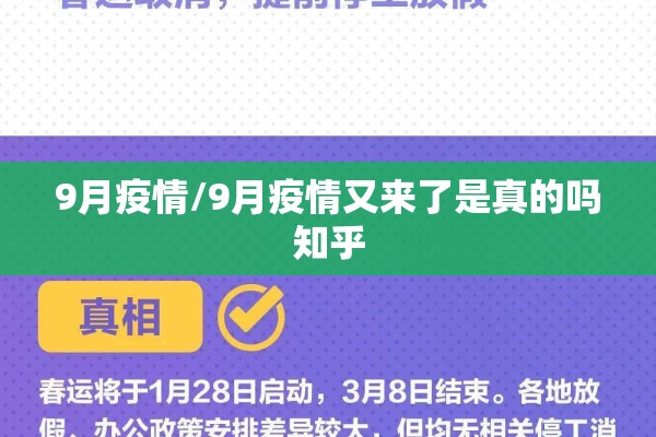 贵金属期货实时价格行情（贵金属期货交易平台）