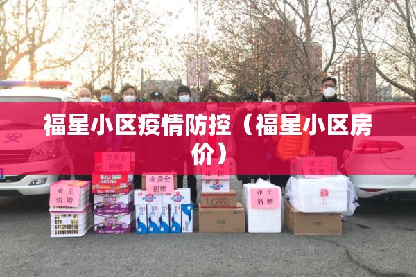 3月7号期货行情分析:3月7号期货行情分析最新