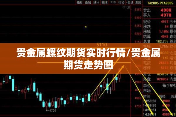 国内疫情辽宁疫情:中国辽宁最新疫情爆发
