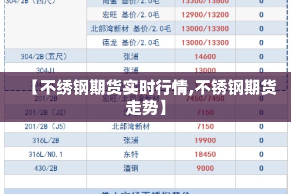 江苏杭州有疫情吗/江苏杭州有疫情吗最新消息