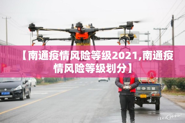 【疫情期间赚钱的行业/疫情下赚钱的行业】