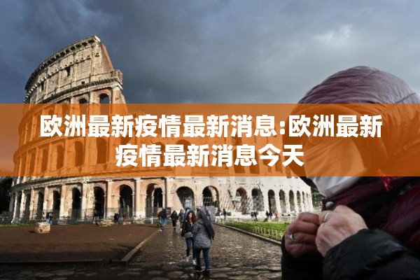 期货行情多久更新:期货时间多久
