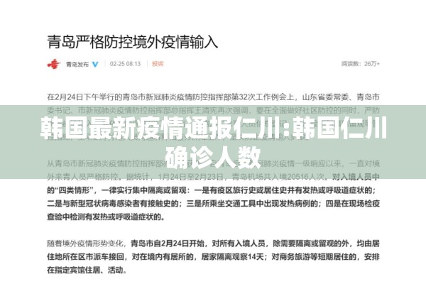 期货行情多久更新:期货时间多久