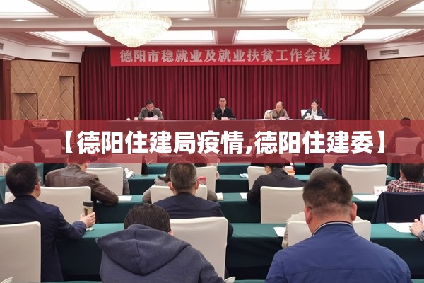 双滦区疫情防控通告/双滦区疾病预防控制中心电话